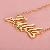 Personalized Name Necklace with Birthstone for Women