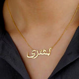 Stainless Steel Necklace Arabic Letter Nameplate Pendant Personalized Necklace