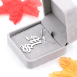 Old English Initial Pendant Stainless Steel Name Chain Necklace