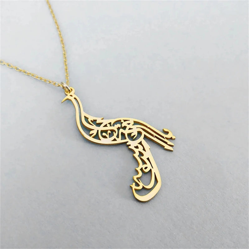 Ostrich Arabic Calligraphy Name Necklace Personalized Islamic Monogram Jewelry