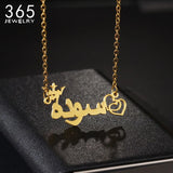 Heart Crown Arabic Name Necklace Stainless Steel Chain Personalized Pendant
