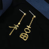 Personalized Cross Chain Earrings Stainless Steel Unique Gift