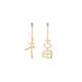 Personalized Cross Chain Earrings Stainless Steel Unique Gift