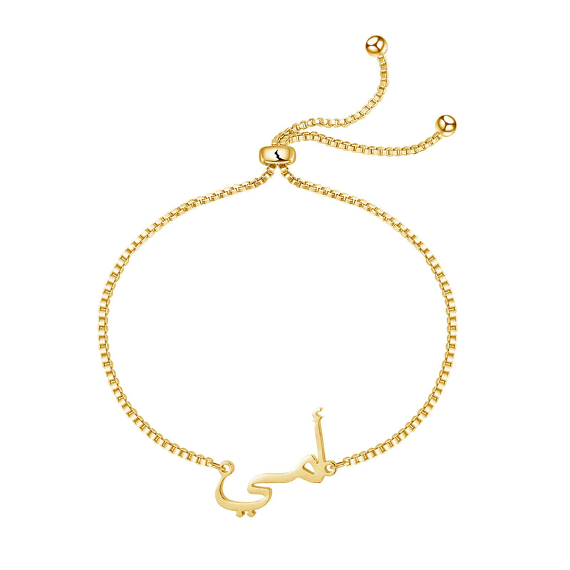 Arabic Name Bracelet Charms - Stainless Steel Signature Jewelry