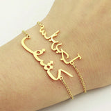 Custom Arabic Name Stainless Steel Bracelet