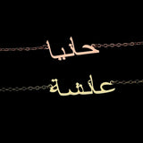 Custom Arabic Name Necklace Stainless Steel Chain Letter Pendant Choker Jewelry