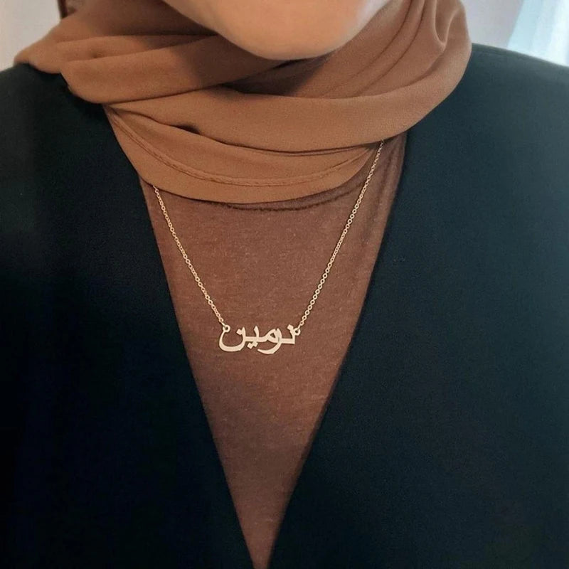 Custom Arabic Name Necklace Stainless Steel Chain Letter Pendant Choker Jewelry