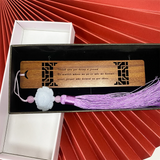 Personalized Photo Bookmark with Tassel Chinese Style Wooden Bookmarks