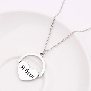 Stainless Steel Heart Necklace Engrave Name Lady Lettering Pendants