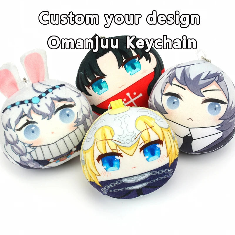 Round Omanjuu Plush Keychain Soft Plush Keychain