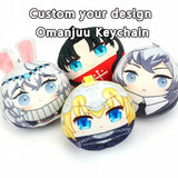 Round Omanjuu Plush Keychain Soft Plush Keychain