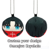 Soft Plush Microbead Omanjuu Pillow Keychain