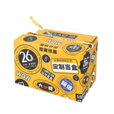 Subscription Packaging Boxes Self Sealing Zipper Mailing Boxes