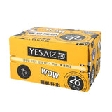 Subscription Packaging Boxes Self Sealing Zipper Mailing Boxes