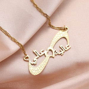 Personalized Stainless Steel Arabic Name Necklace Heart Pendant