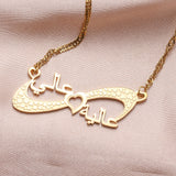 Personalized Stainless Steel Arabic Name Necklace Heart Pendant