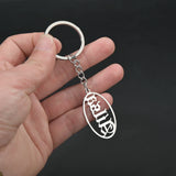 Personalized Stainless Steel Keychain Name Letter Metal DIY Keychain