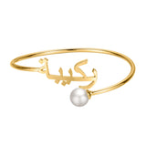 Personalized Arabic Stainless Steel Pearl Bracelet for Women
