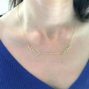 Arabic Nameplates Pendant Necklace Stainless Steel Jewelry For GIrl