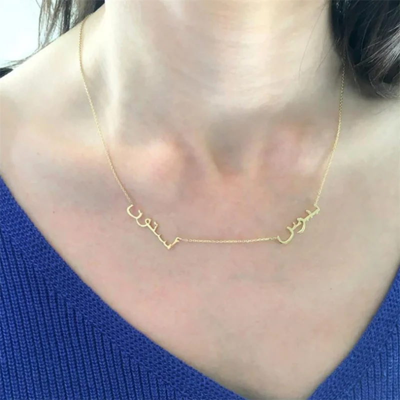 Arabic Nameplates Pendant Necklace Stainless Steel Jewelry For GIrl