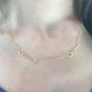 Arabic Nameplates Pendant Necklace Stainless Steel Jewelry For GIrl
