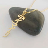 Japanese Name Necklace Katakana Hiragana Steel Statement
