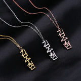 Vertical Name Necklace Personalized Stainless Steel Choker Pendant