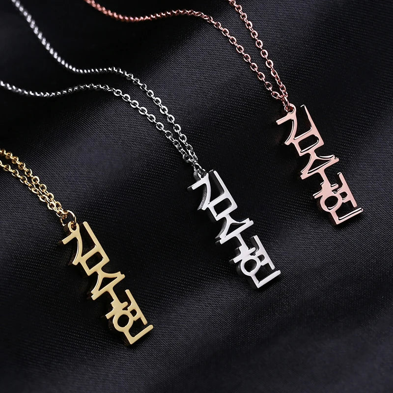Personalized Vertical Name Necklace Stainless Steel Pendant Kpop Jewelry