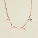 Year Women Necklace Stainless Steel Personalized Number Pendant Necklace Jewelry