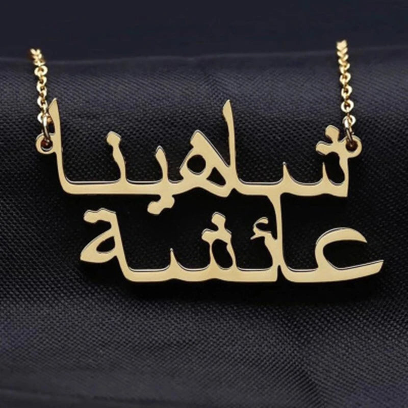 Double Layer Arabic Necklace Pendant Stainless Steel Necklace