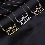 Double Layer Arabic Necklace Pendant Stainless Steel Necklace