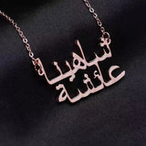 Double Layer Arabic Necklace Pendant Stainless Steel Necklace