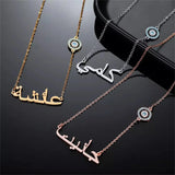 Arabic Name Diamond Necklace Evil Eye Chain Personalized Pendant