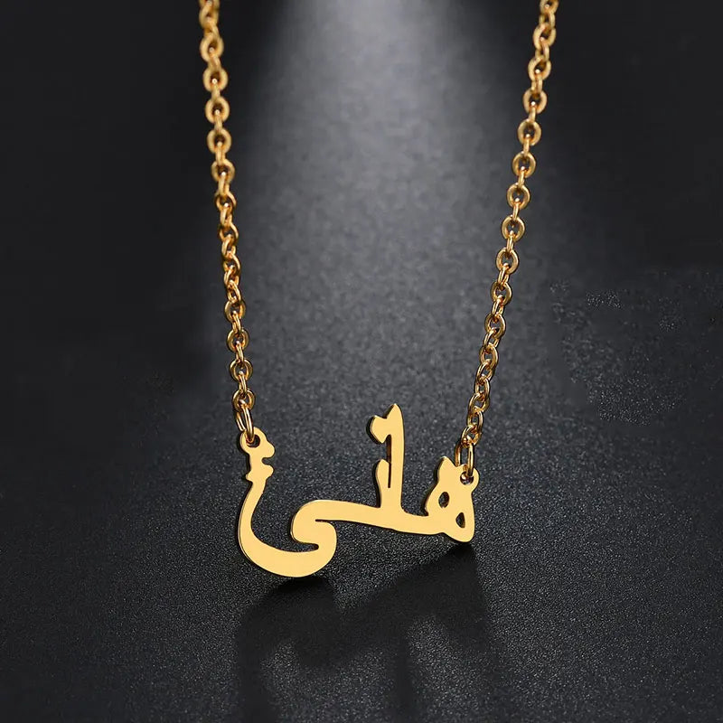 Arabic Name Necklace Personalize Stainless Steel Pendant Necklaces