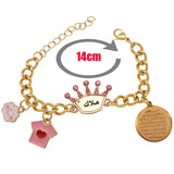 Personalized AYATUL KURSI Muslim Baby Bracelets
