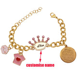 Personalized AYATUL KURSI Muslim Baby Bracelets