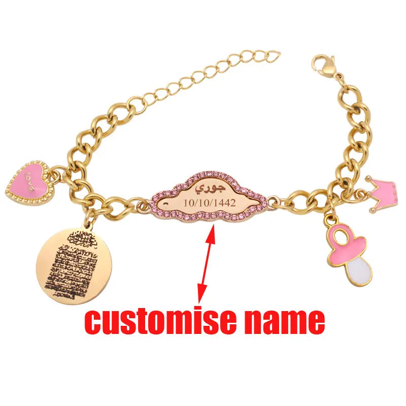Muslim Baby Pink Bangles Allah AYATUL KURSI Bracelets