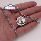 God willing Mashallah Muslim Baby Child Bracelets