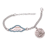 God willing Mashallah Muslim Baby Child Bracelets