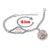 God willing Mashallah Muslim Baby Child Bracelets