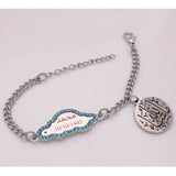 God willing Mashallah Muslim Baby Child Bracelets