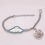 God willing Mashallah Muslim Baby Child Bracelets