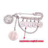 Islamic Allah Quran 4 Qul Suras Brooch Pin