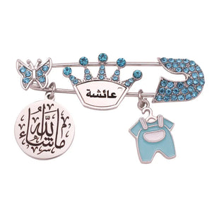 Islamic Muslim Mashallah Baby Pin Brooch