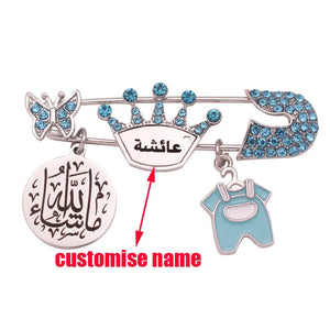 Islamic Muslim Mashallah Baby Pin Brooch