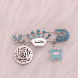 Islamic Muslim Mashallah Baby Pin Brooch