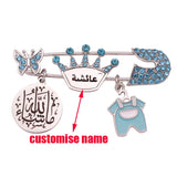 Islamic Muslim Mashallah Baby Pin Brooch