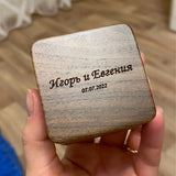 Wood Engagement Ring Box Customizable Jewelry Storage