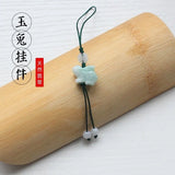 Custom Natural Emerald Chinese Rabbit DIY Phone Chain Key Ring