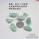 Custom Natural Emerald Chinese Yuanbao DIY Phone Chain Key Ring
